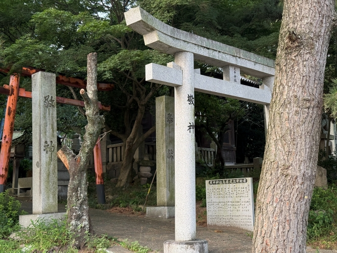 庚申神社