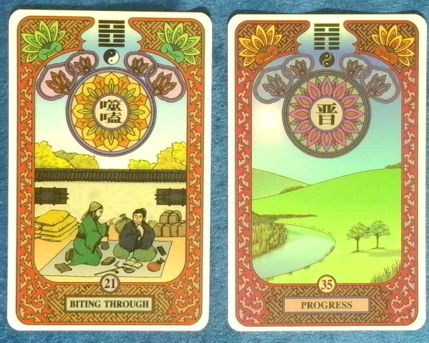 イーチンタロット 火雷噬嗑 火地晋