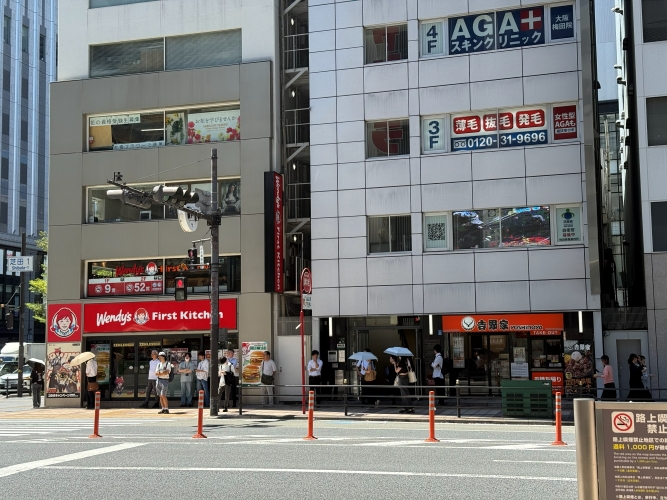 吉野家芝田町店 ファーストキッチン